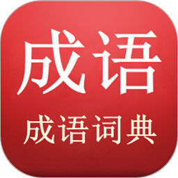假土地证怎么办

